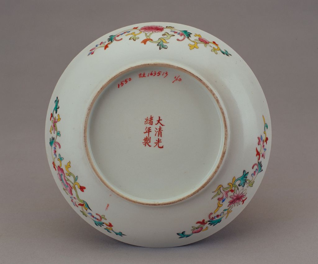 图片[3]-Yellow ground pastel flower plate-China Archive